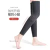 Rodilleras de Cachemira Engrosadas para Calidez y Protección Contra el Frío, Adecuadas para Hombres y Mujeres Mayores, Protección Articular para Otoño e Invierno, Calentadores de Piernas Largos para Personas Mayores