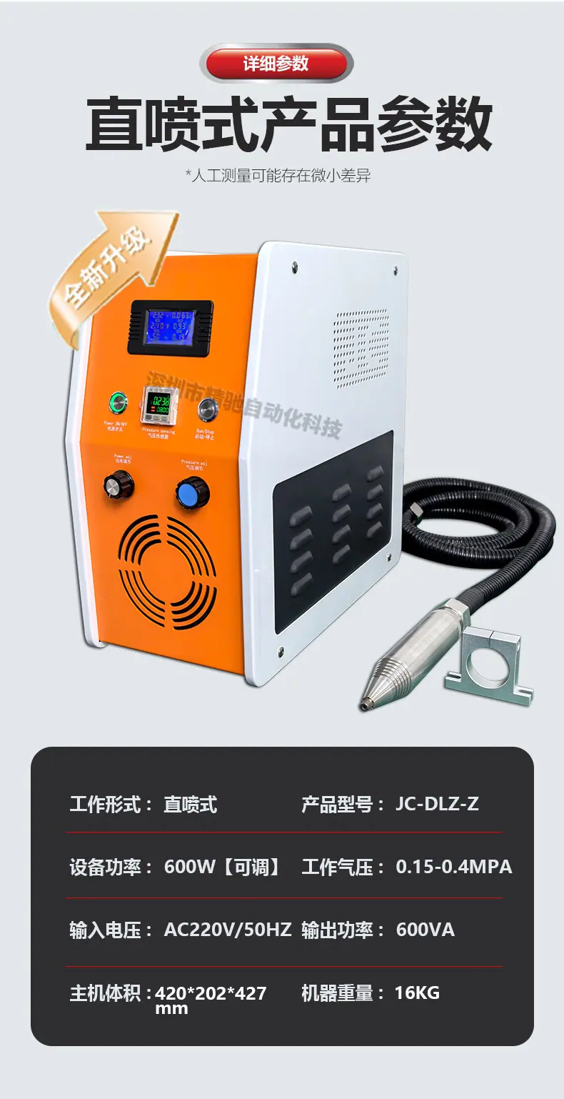 微信图片_20250607105243.jpg