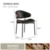 Cadeira Eames minimalista italiana, cadeira de jantar estilo vintage, cadeira com encosto de madeira maciça para uso doméstico, nova mesa de jantar e cadeiras de alta qualidade modelo 2026