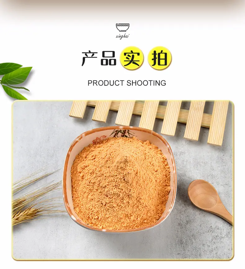 详情页_08.jpg