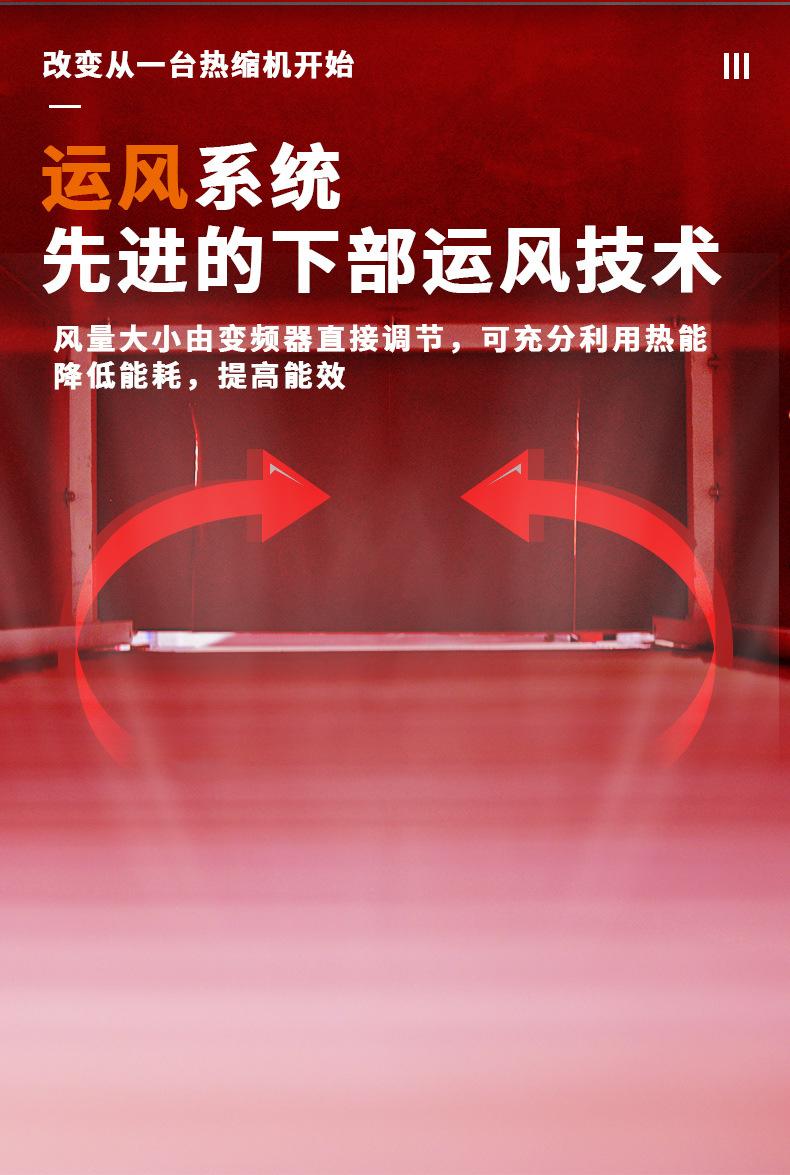 未标题-1_08.jpg