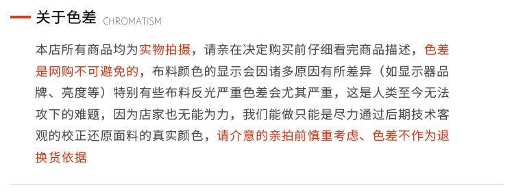 贯敏_15