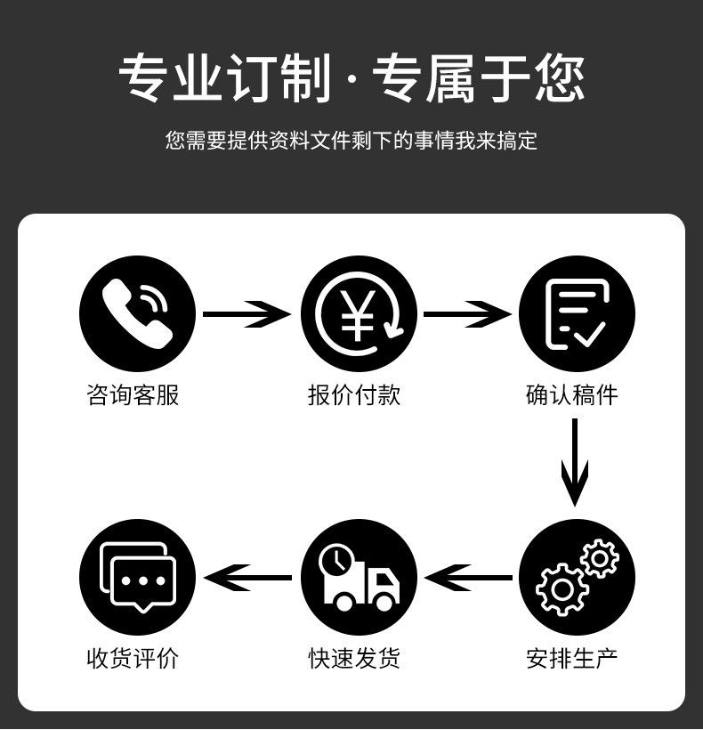 详情页1_04.jpg