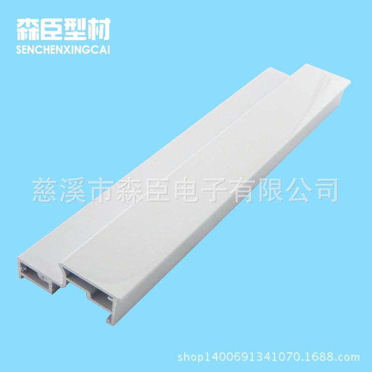 来图来样定做冰柜冰箱PVC