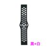 Adequado para Samsung pulseira de silicone 20/22mm duas cores active2 reverso Buckle Sports Huawei pulseira de relógio em estoque