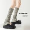 Calcetines Plusox Otoño Color Sólido Punto Grueso Hilo Grueso Borde de Oreja Estilo Milenio Spice Girls Y2K Calentadores de Pierna Calcetines Apilables Mujer