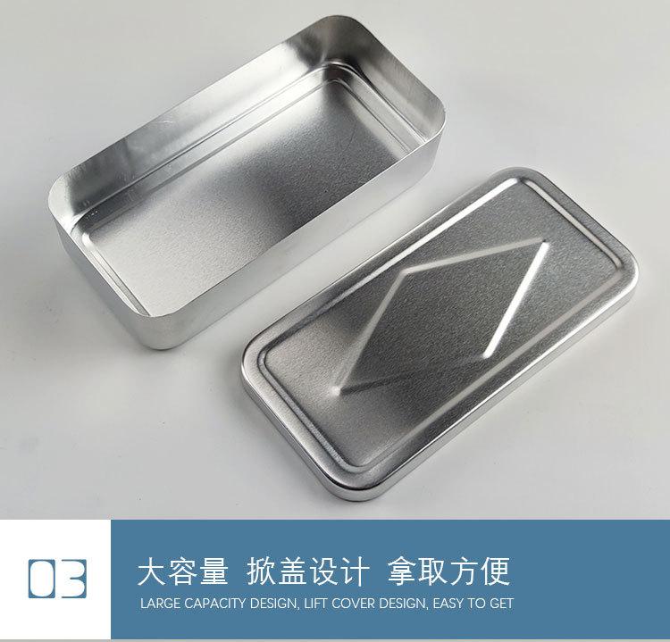 铝针盒详情_10.jpg