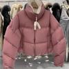 Chaqueta de Algodón Acolchada para Mujer 2026 Nuevo Diseño con Colores Contrastantes, Rejuvenecedora, Estilo Corto Elegante con Cuello Alto, Elegante Chaqueta Acolchada de Invierno