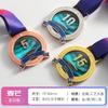 Medallas Creativas, Medallas Deportivas, Medallas Nuevas, Placas Metálicas de Competición, Premios Juegos Deportivos de Empresa, Graduación Empleados Destacados