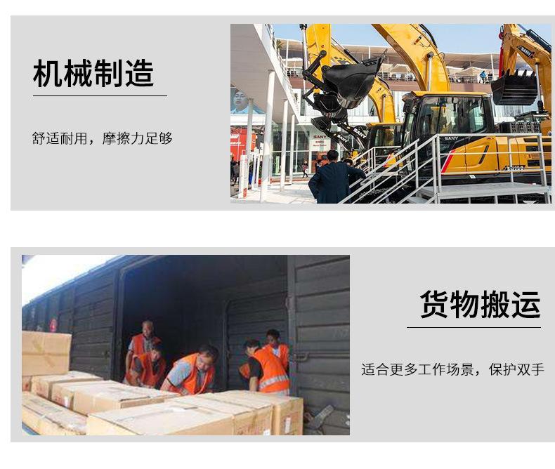详情_12.jpg