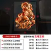 Decoraciones de Año Nuevo Ruso 2027 Ozon Nuevas Pegatinas Estáticas Llama Año del Zodiaco Año de la Oveja Pegatinas de Vidrio Al por Mayor