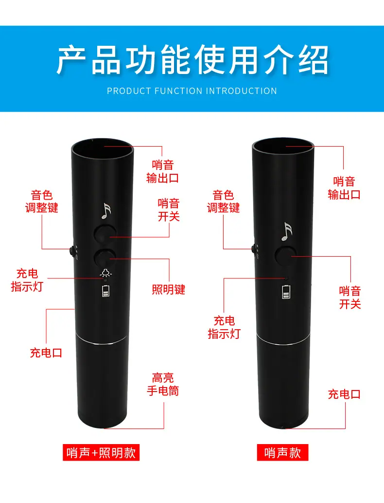 详情_10.jpg