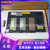 Sistema de Fuente de Alimentación Conmutada Embebida ZTE ZXDU48B600V5.0 60A Transmisión de Comunicación OLT Fuente de Alimentación Directa Conmutada