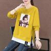 Sudadera Patchwork para Mujer 2026 Primavera y Otoño Nuevo Estilo Falsa de Dos Piezas Cuello Redondo Estilo Coreano Holgada Súper Popular Manga Larga Ins Venta al por Mayor Fabricante