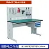 Nova Bancada de Trabalho Antiestática de Alta Resistência, Bancada de Trabalho para Montador, Bancada de Trabalho Antiestática para Manutenção, Mesa de Trabalho de Aço Inoxidável para Oficina