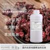 Extrato Líquido de Flor de Hibisco, Extrato de Flor de Hibisco, Hidratante e Iluminador, Matéria-Prima para Cosméticos e Skincare