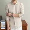 Camisa de Lino Puro Importada de Manga Larga, Estilo Old Money, Lujo Ligero, Material 100% Lino, Tacto de Alta Gama, Cuello de Solapa, Capa Interior