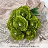 Peônias Artificiais de 7 Camadas Flores Falsas para Decoração de Corredor de Casamento, Decoração de Salão de Casamento, Flores Plásticas Artificiais Arranjo de Flores DIY