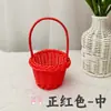 Cesta de Ratán, Mini Cesta de Mano, Decoración de Muebles, Accesorios de Fotografía, Cesta de Flores, Artículo Decorativo, Artículos Varios, Cesta de Flores, Tejida a Mano