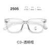 Nuevas gafas con montura TR90, serie 25, lentes transparentes, estilo estudiantil, con un look elegante y sofisticado, aptas para hombres y mujeres, y populares entre los influencers