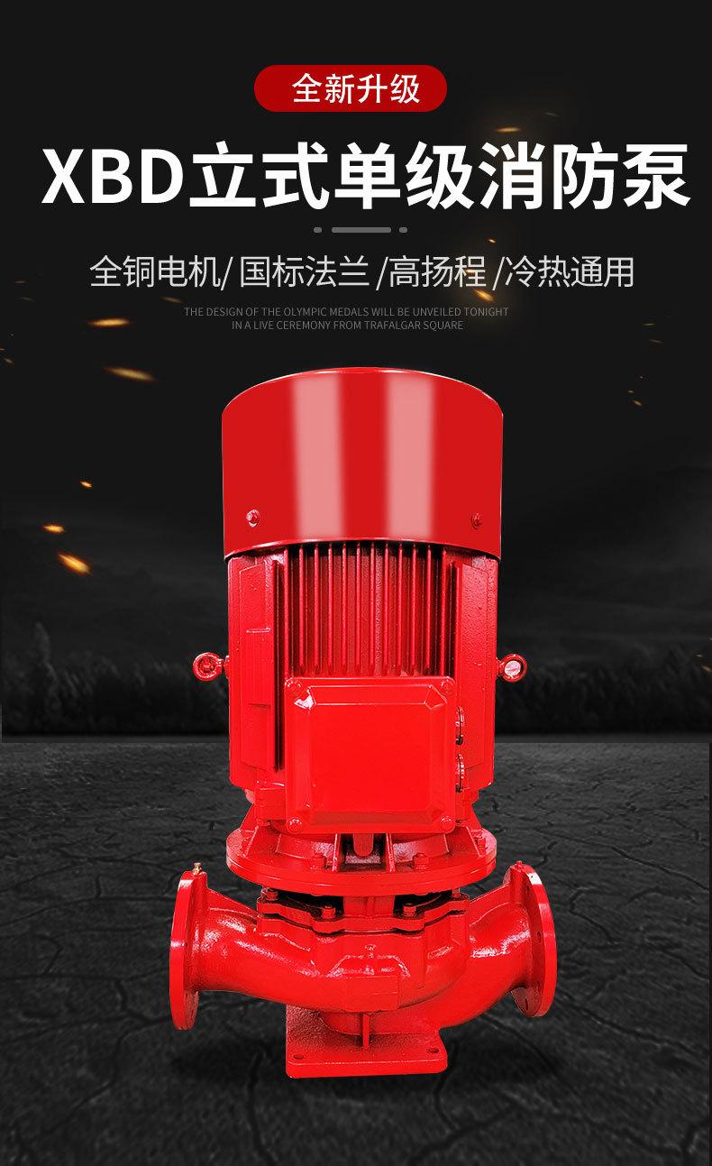 详情页_01.jpg