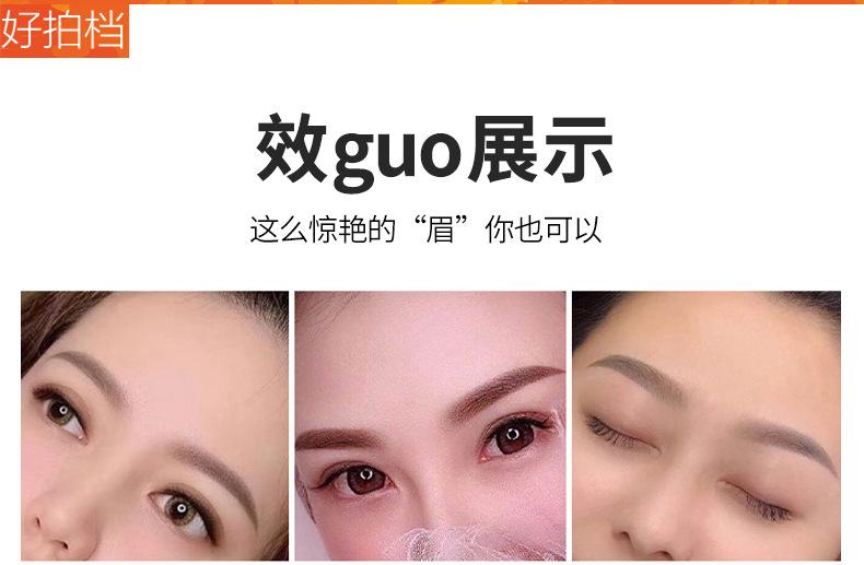 详情图2_01.jpg