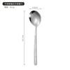 Colher Doméstica de Estilo Coreano de Alta Qualidade Colher de Sopa Padrão Martelado Aço Inoxidável Colher para Comida Ocidental Grau Alimentício Colher de Sopa Infantil Aprofundada com Cabo Longo