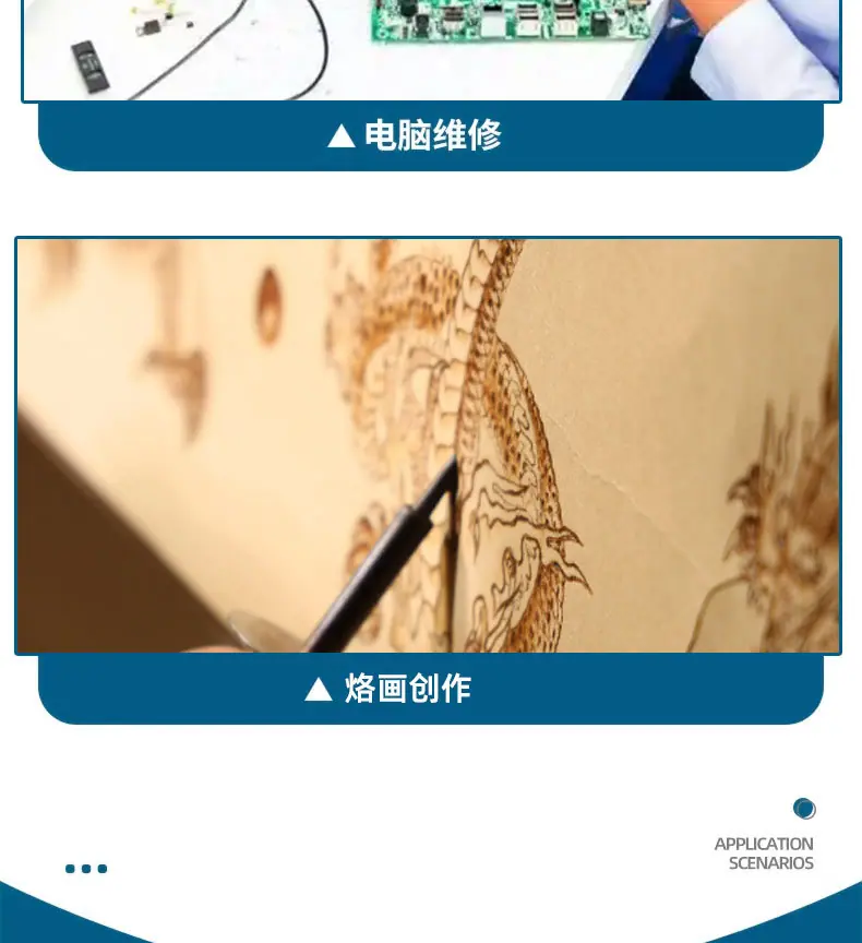 详情_08.jpg