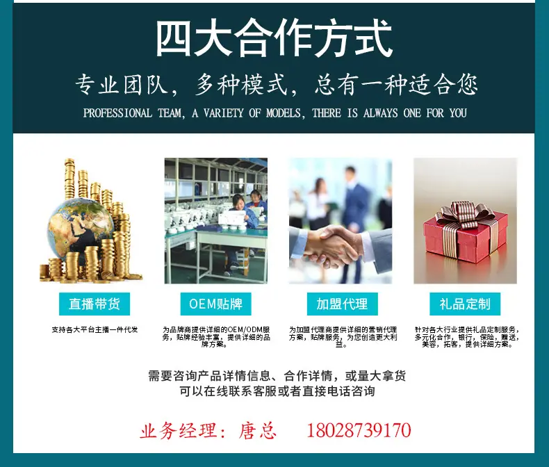 页头详情_04.jpg