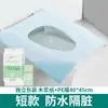 Set de artículos desechables para hotel: toallas comprimidas, batas de baño empaquetadas individualmente, toallas de baño, sábanas de cama portátiles, juego de cuatro piezas al por mayor