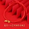 Pulsera de Cuerda Roja de Año Nuevo para el Año del Caballo, Pulsera Roja Sencilla para Mujeres en 2026, Ajustable y que no se decolora
