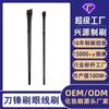 Xingyuan delineador de ponta única pincel para sobrancelha pincel para maquiagem dos olhos pincel de maquiagem Cangzhou logotipo OEM