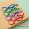 Llavero Redondo con Cierre de Pinza de Langosta Pintado Personalizado 303 Llavero Anillo de Metal para Llaves Materiales para Accesorios de Joyería DIY