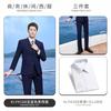 Traje de primavera y verano para estudiante universitario traje ropa formal LOGO bordado ropa de trabajo para hombres y mujeres igual ropa de negocios Gerente de hotel ropa de maestro