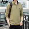 JP2024 Otoño Nuevo Hombre Pecho Semi Abierto Holgado Algodón Cuello Hombre Manga Larga Sudadera Cremallera Pecho Semi Abierto SS5530