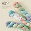 Hilo de lana teñido a mano para manualidades, color degradado, hilo grueso para tejer a mano, kit de hilo para suéteres y bufandas DIY