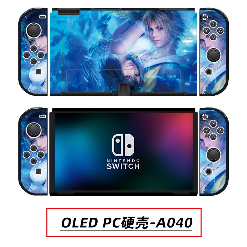 OLED PC硬壳-A040.jpg