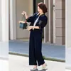 Conjunto Deportivo Casual de Otoño para Mamá de Mediana Edad Top de Moda para Personas de Mediana Edad y Mayores Estilo Primavera Otoño Chic Conjunto de Dos Piezas que Reduce la Edad