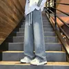 Jeans retro estilo Hong Kong japonês masculino solto perna reta perna larga calça daddy ins moderna alta rua calça comprida