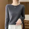 Suave con la piel, 100% transpirable, suéter de punto clásico de cuello redondo para mujer de primera línea, estilo lana otoño/invierno, rosa elegante