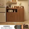 Aparador de Madera Yijia, Armario de Almacenamiento Integrado para Montar en Pared, Armario de Almacenamiento de Pie para Sala de Estar, Armario Pequeño de Almacenamiento, Armario de Té