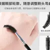 Cepillo doble para cejas, pincel para polvo de cejas, rizador de pestañas, pincel de maquillaje para sombras de ojos, cepillo para pestañas, pincel para corrector de hoja, pincel para ojos y cejas de una sola pieza
