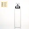 Botella de aceite de vidrio de borosilicato alto, a prueba de fugas con escala, botella de control de aceite, salsa cuantitativa, vinagre, botella de vino de cocina, fabricante mayorista de suministros de cocina