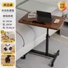 Mesa de computador móvel ajustável para apartamentos de aluguel, mesa de cabeceira para quartos, mesa para preguiçosos, mesa de armazenamento para sala de estar, escrivaninha para dormitórios