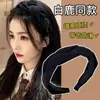 Diadema Simple y Fresca para Exhibir el Cabello Dulce Linda Diadema Diaria para Llevar por Fuera Accesorios para el Cabello de Principios de Primavera Estilo Coreano para Mujer Pinza para el Cabello