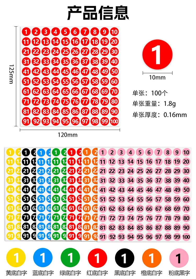详2.jpg