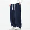 Pantalones rectos de pana para hombre estilo chino, pantalones tipo harén, pantalones casuales holgados de pierna ancha estilo japonés para otoño e invierno, talla grande