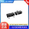 Chip regulador de voltaje original MD7533H MD7550H MD7650 MD7651 MD8233A MD8250A