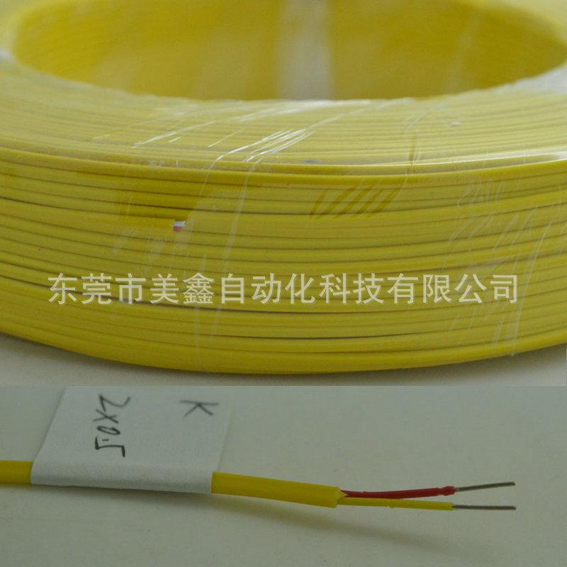 K型铁氟龙黄色2-0.3mm (8)