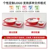 Tazón Grande para Pescado encurtido, Tazón de Doble Asa para Platos de Pescado, Tazón de Melamina para Pescado Hervido, Tazón Comercial para Hot Pot Picante